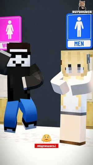 minecraft66