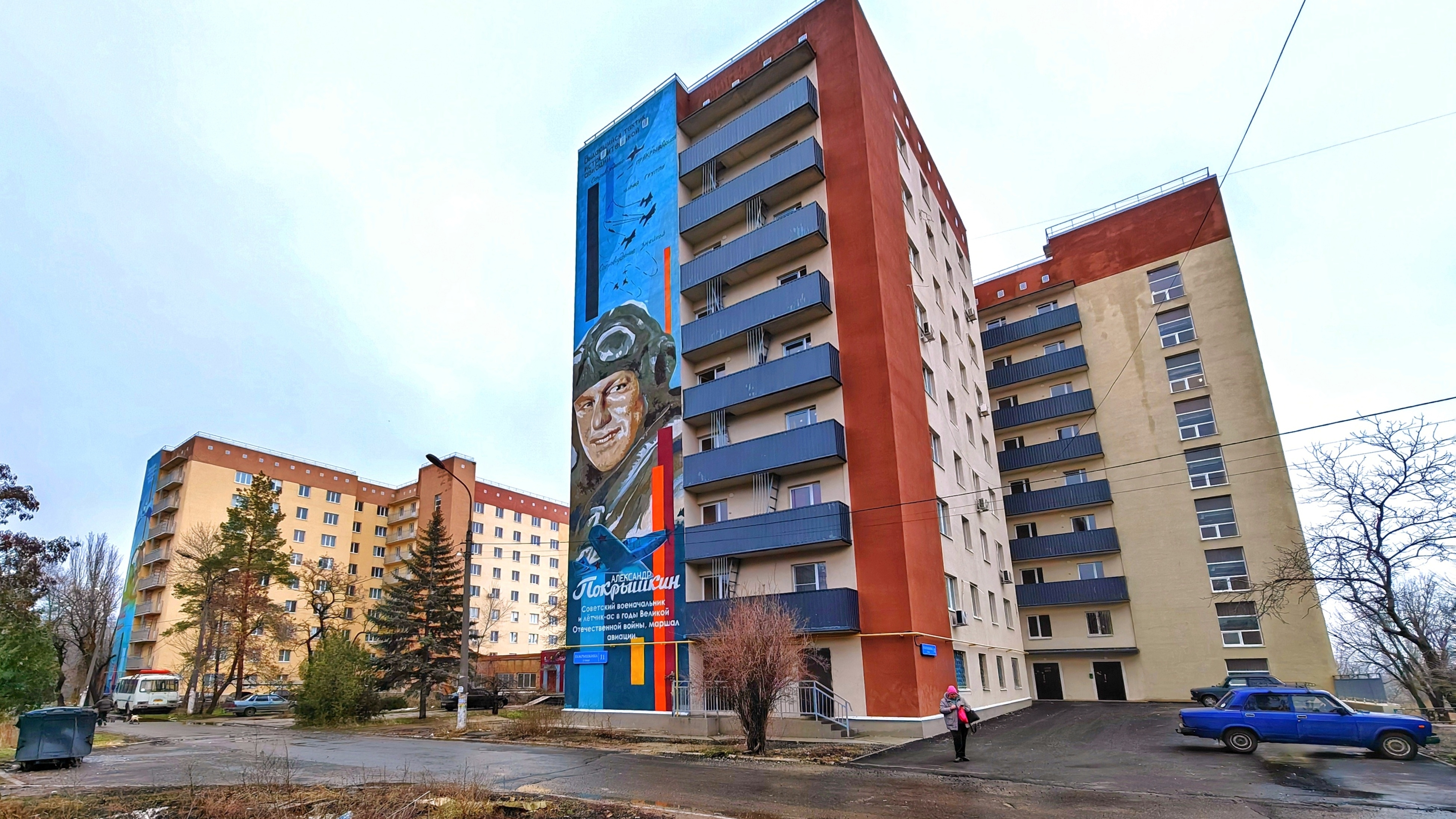 МАРИУПОЛЬ Городу Миллионнику Быть! Где им Жить🏢Восстановление и Жизнь СЕГОДНЯ смотреть онлайн