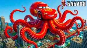 Маквины - Мультики про машинки - Детский мультик