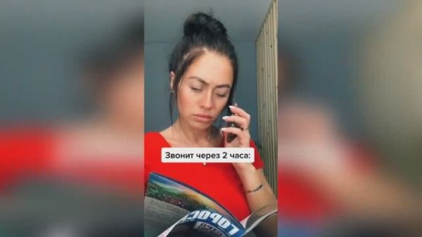 #смешныевидео -955