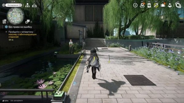 НЕУЖЕЛИ ПОСЛЕДНИЕ КВЕСТЫ! 58 Arknights Endfield