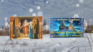 Со Сретением Господним! Поздравление 2 от Киностудии Мудрого Кота Тимофея!