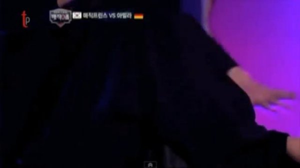 The Headless Magician