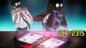 SCP-2315 Маме всё известно