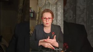 Валентина Гаврилова от 15.02.2026