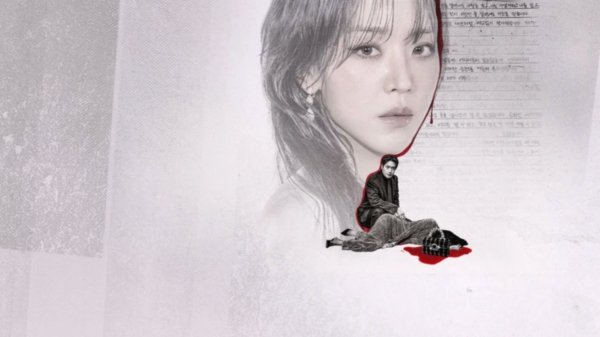 Искусство Сары - 1 серия (2026) / Reidi Dua