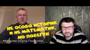 644. Не особо историк и не математик, но побегун.