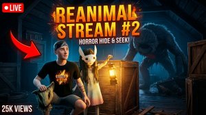 ⚡REANIMAL ᐅ КООП-СТРИМ #2
