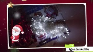 Благодарю ❤ тайного санточку 🎅☃️