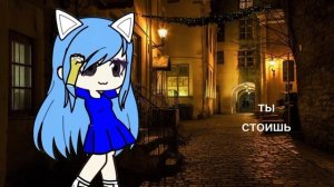 Коллаб!!! Вся инфа в комм и в опис