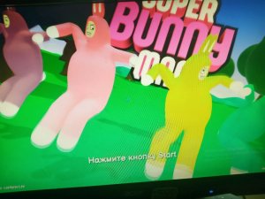 играем с другом в super bunny man
