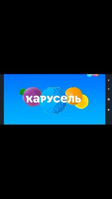 RUTUBE смотреть онлайн