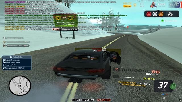 курс по работе под прикрытием