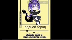 ||следущий коллаб на готове||14:04||