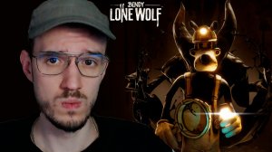 СОВСЕМ ОДИНОКИЙ | Bendy: Lone Wolf (Бенди: Одинокий Волк) | 1