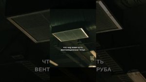 Краткий пересказ фильма 2026 (НОВИНКА)