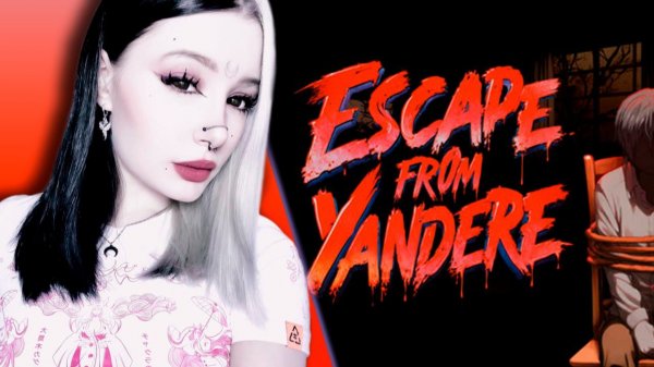 𓆩♡𓆪 Прохождение Escape from Yandere 𓆩♡𓆪