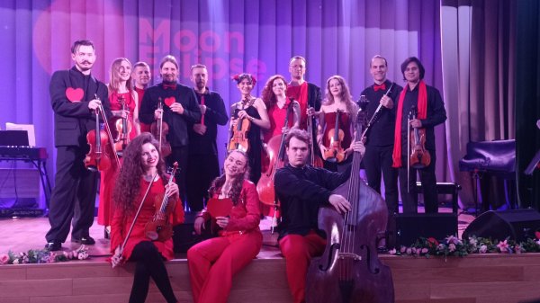 Выступление Moon Eclipse в Москве, 14 февраля 2026г. Game of Thrones #gameofthrones