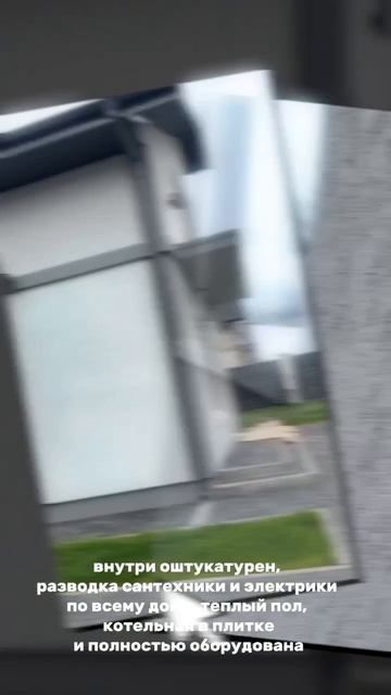 ЖК Привилегия Самарская область,  с.Ягодное