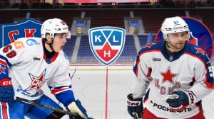 ХОККЕЙ ЧЕМПИОНАТ РОССИИ КХЛ.  СКА - ЦСКА.  ТЕКСТОВАЯ ОНЛАЙН ТРАНСЛЯЦИЯ.