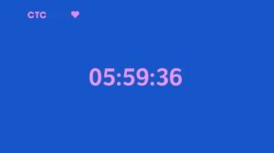 Рестарт эфира (СТС Love, 14.02.2026)