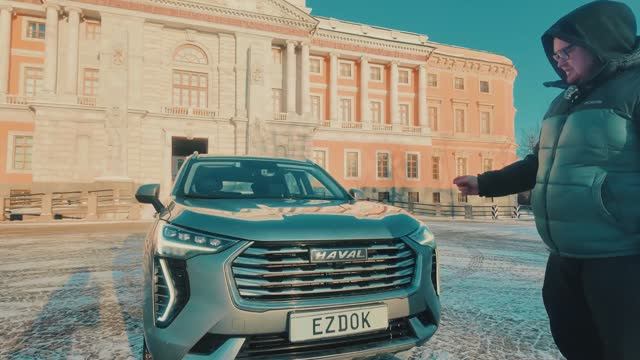 Народный любимчик - Haval Jolion 2023