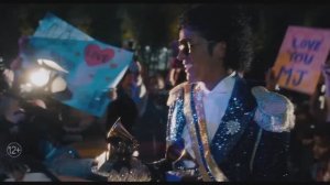 Майкл Джексон — Русский трейлер