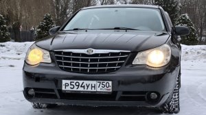 Chrysler SEBRING, 2008 гв