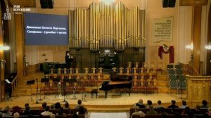 Дж. Перголези, Синфония 30/01-26