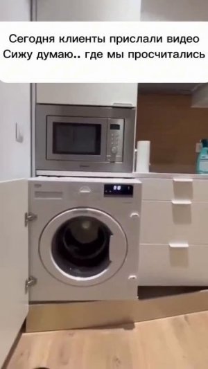 Прогресс не останавливается - теперь стиральная машина сама развешивает белье.