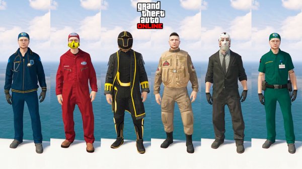 Мод-костюмы в GTA Online