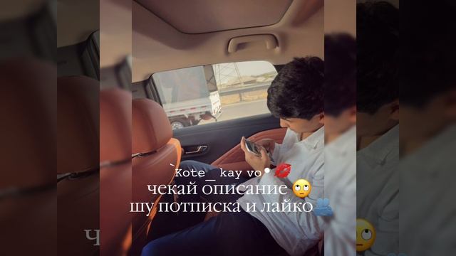 Ай лавю цыганске песни для свадеб ❤🔥🥺 на вальс 👀🥰 смотреть онлайн