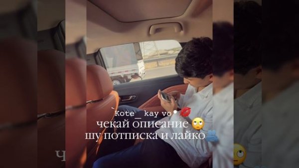 Ай лавю цыганске песни для свадеб ❤🔥🥺 на вальс 👀🥰