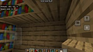 КАК ПОСТРОИТЬ СТАРТОВЫЙ ДОМ ПОД ЗЕМЛЕЙ ДЛЯ ВЫЖИВАНИЯ А МАЙНКРАФТ!