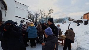 Масленица 2026г