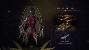 Warframe фарм ресурсов! Часть №3!