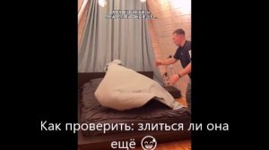 Весёлая подборка - 17 🤣