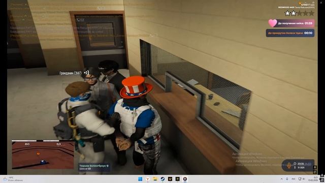 Desktop 2026.02.15 - 00.20.41.02 смотреть онлайн