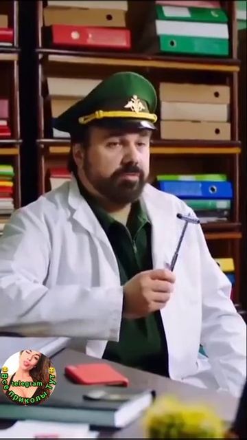 Облом для симулянта смотреть онлайн