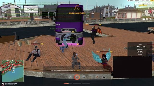 Видео без названия — рыбалка смотреть онлайн