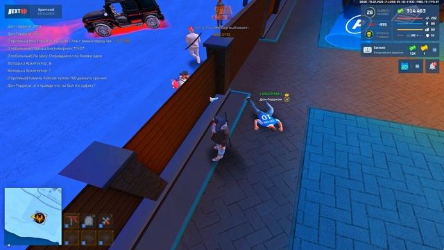 Grand Theft Auto San Andreas 2026.02.15 - 02.00.57.02.DVR смотреть онлайн