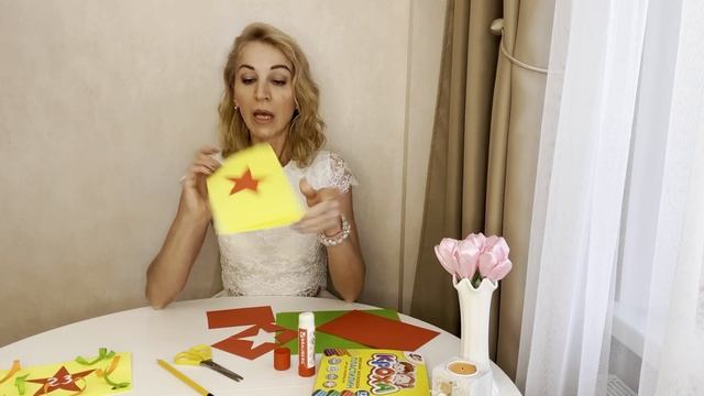 Ирина Михайлова Делаем открытку к Дню защитника Отечества 5+