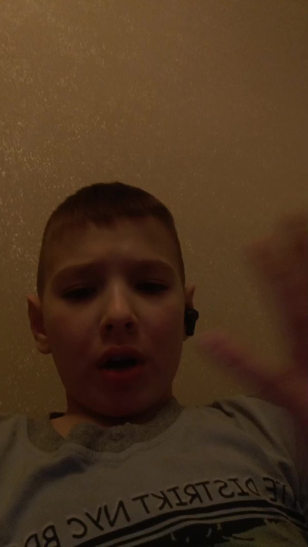 просто Стрим