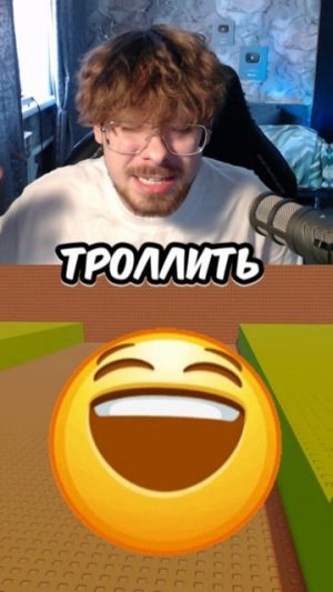 ВСЕ БУДУТ ВАС НЕНАВИДЕТЬ в Цунами Брейнрот