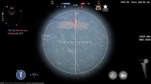 безнаказанный нагибатор 1100 кг бомб в вар тандер