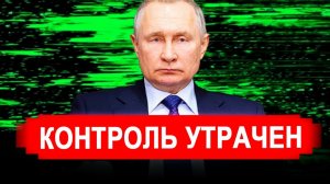 Никто не ожидал 15-Февраля... Мир в опасности ведь Путин предупреждал. Россия последние новости