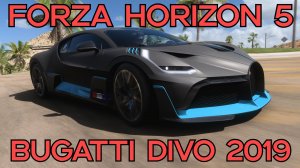 "Bugatti Divo 2019: Грация, скорость и роскошь в Forza Horizon 5"