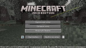 пытаюсь пройти майнкрафт хардкор с читами