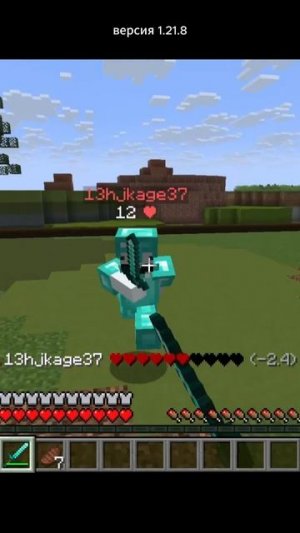 Speed_Silver Vs Speed_Sid