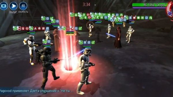 Lord Vader vs Lord Vader.mp4